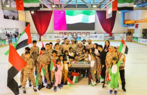 2018 UAE 47th National Day