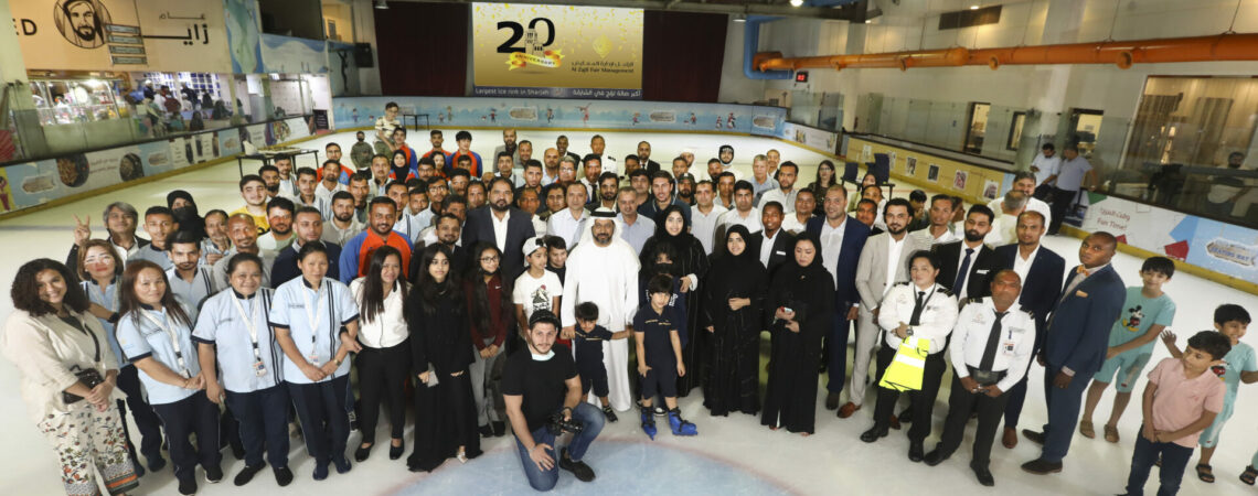 Al Zajil Fair Management 20 years anniversary celebration