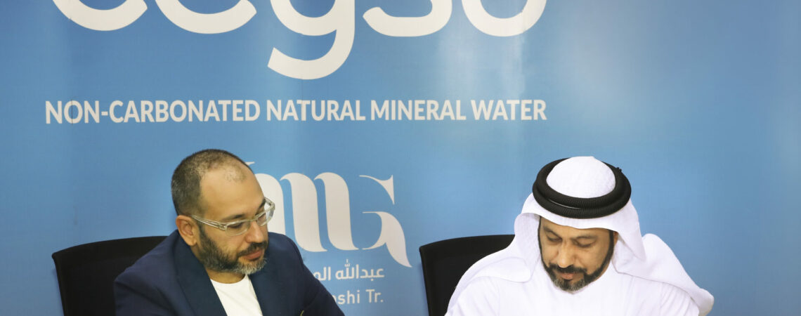 Abdullah Al Matroushi Tr. – part of Al Matroushi Group – signed an agreement with Ceysu Mineral Water Factory to import and distribute mineral water in the UAE from Turkey