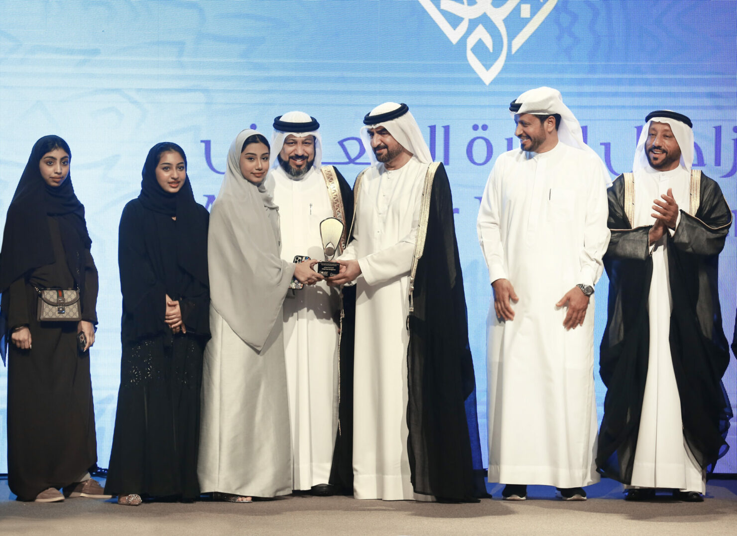 Sharjah Excellence Award for Best Security Standrds 2022